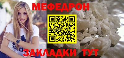 ешки Гай