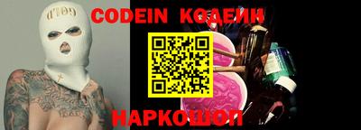 ГАЛЛЮЦИНОГЕННЫЕ ГРИБЫ Апрелевка