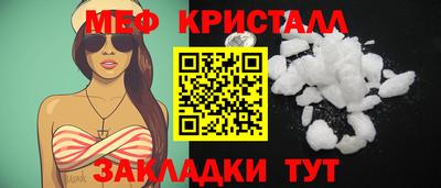 ГАЛЛЮЦИНОГЕННЫЕ ГРИБЫ Апрелевка