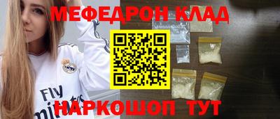 ГАЛЛЮЦИНОГЕННЫЕ ГРИБЫ Апрелевка