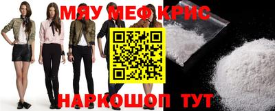 мдпв Гагарин