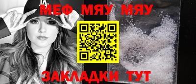 ГАЛЛЮЦИНОГЕННЫЕ ГРИБЫ Апрелевка