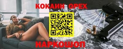 а пвп мука Аргун