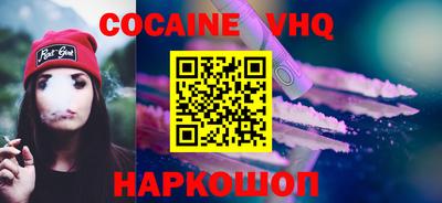 экстази Гатчина