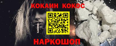 а пвп мука Аргун