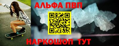 экстази Гатчина