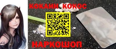 экстази Гатчина