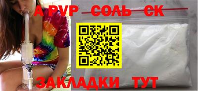 экстази Гатчина