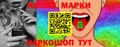 ешки Гай