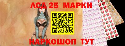 ешки Гай
