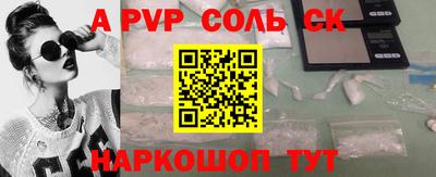 мдпв Гагарин