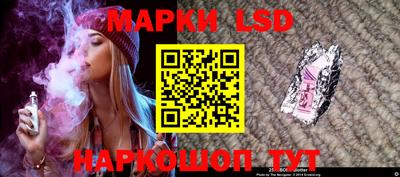 ешки Гай