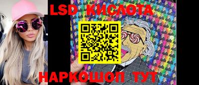 ГАЛЛЮЦИНОГЕННЫЕ ГРИБЫ Апрелевка