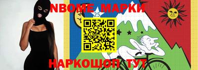 мдпв Гагарин