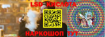 мдпв Гагарин