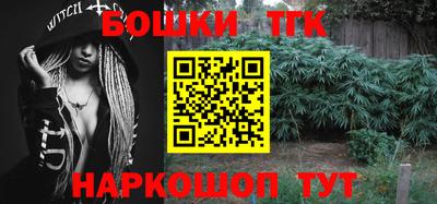 а пвп мука Аргун