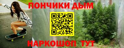 ГАЛЛЮЦИНОГЕННЫЕ ГРИБЫ Апрелевка