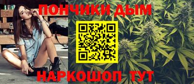 экстази Гатчина