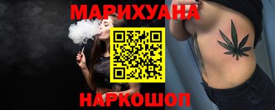 ешки Гай