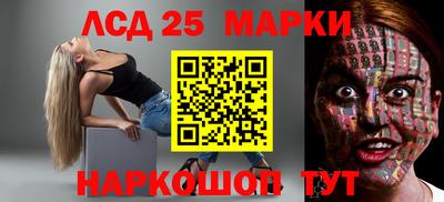 экстази Гатчина