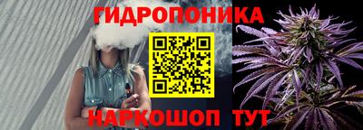 меф VHQ Пугачёв