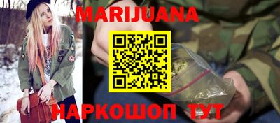экстази Гатчина