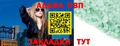 ГАЛЛЮЦИНОГЕННЫЕ ГРИБЫ Апрелевка