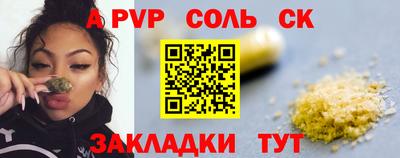 экстази Гатчина