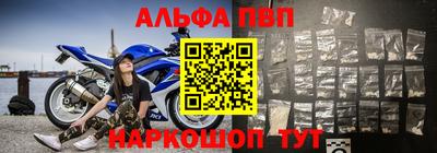 мдпв Гагарин