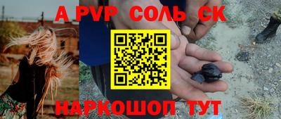 мдпв Гагарин