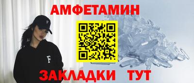 ешки Гай