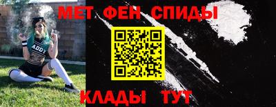 экстази Гатчина