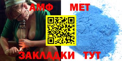 ГАЛЛЮЦИНОГЕННЫЕ ГРИБЫ Апрелевка