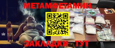 кокаин VHQ Пушкино