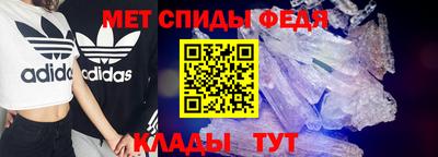 ешки Гай