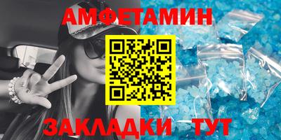 а пвп мука Аргун