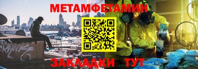 экстази Гатчина