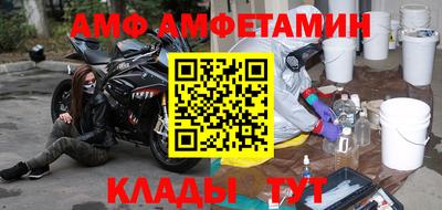 экстази Гатчина