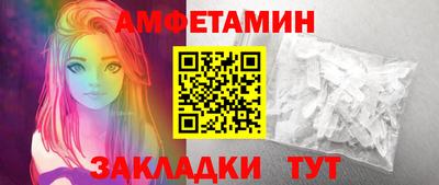 мдпв Гагарин