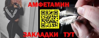 экстази Гатчина