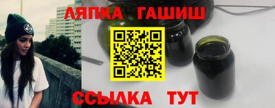 мдпв Гагарин