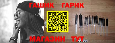 ГАЛЛЮЦИНОГЕННЫЕ ГРИБЫ Апрелевка