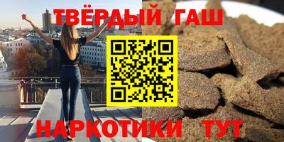 ешки Гай