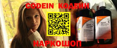экстази Гатчина