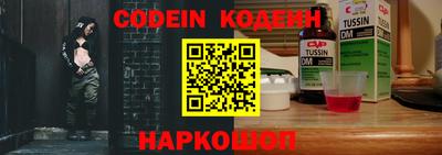 а пвп мука Аргун