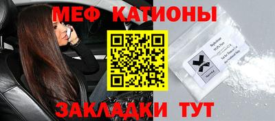 экстази Гатчина