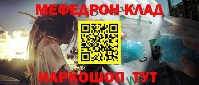 экстази Гатчина