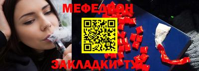 ешки Гай