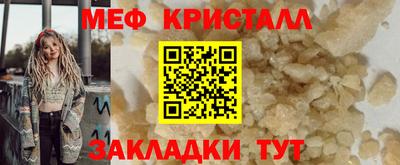 а пвп мука Аргун