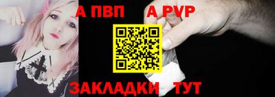 мдпв Гагарин